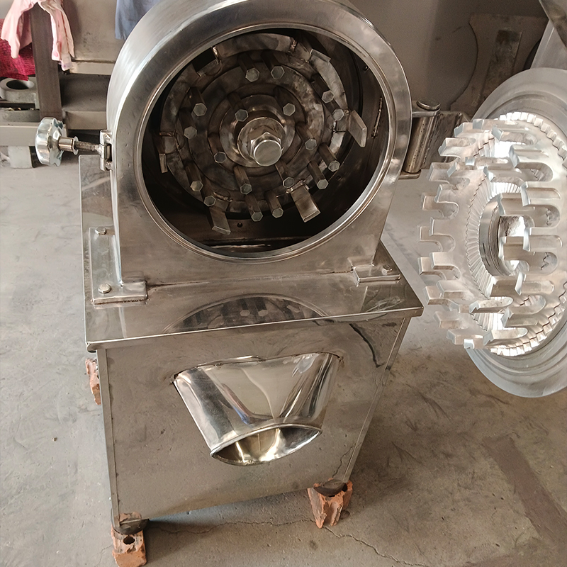 萬能粉碎機(jī)