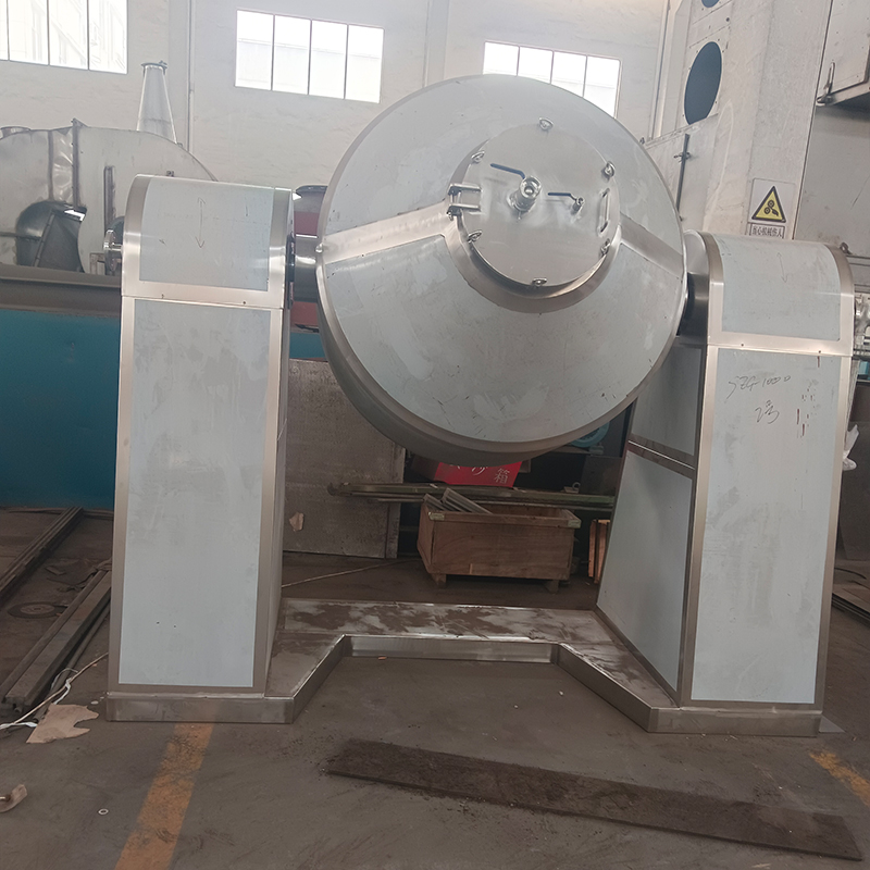 回轉混合機